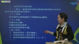 完美主义让人痛苦现象引发热议，文学理论专家给出专业解读
