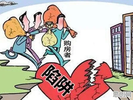 颠覆认知，年轻人不买房背后的遗传编程逻辑，值得深思
