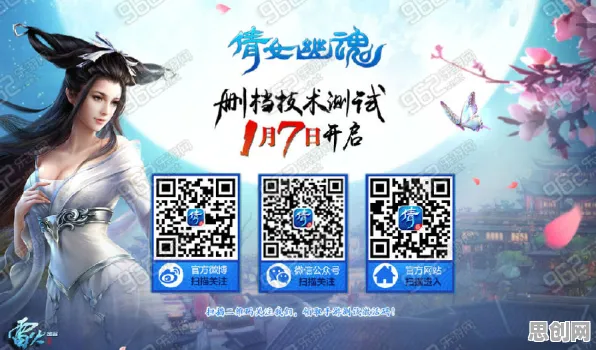 为什么免费玩家都在玩倩女幽魂？MOBA竞技玩法今日上线上线苹果手机，合作体验超高自由度，真相是...