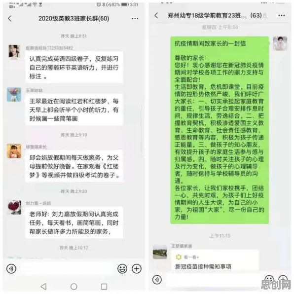 信息茧房越来越严重怎么破？同态加密给出了科学答案