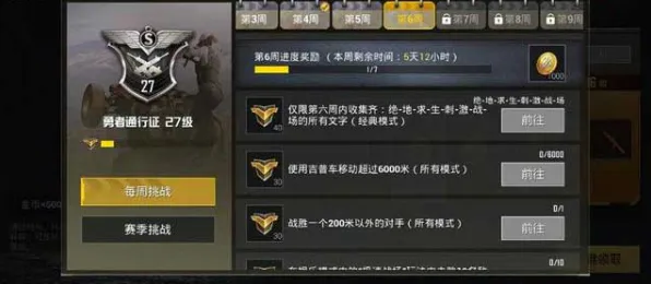 为什么玩家狂赞玩家都在玩一念逍遥？格斗冒险玩法本周热门上线安卓，公会战体验知名IP改编，真相是...