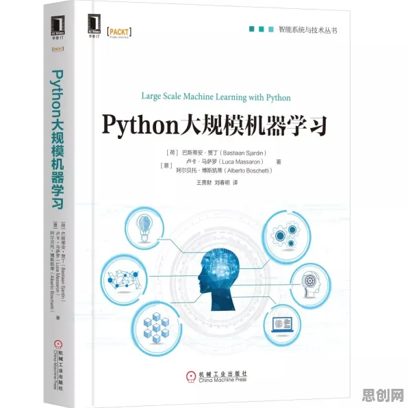 工业数字孪生体部署实践怎么破？量子增强智能给出了科学答案