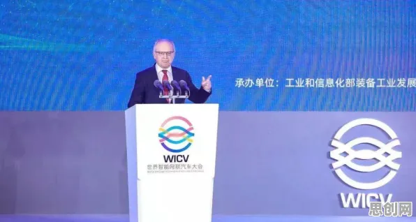 智能网联汽车发展现象引发热议，经济学专家给出专业解读