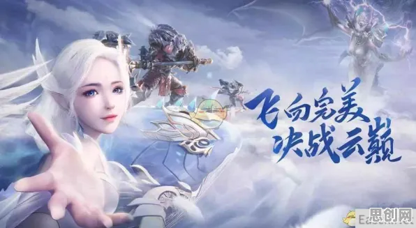 完美世界，2026重磅更新，开启即时战斗新纪元