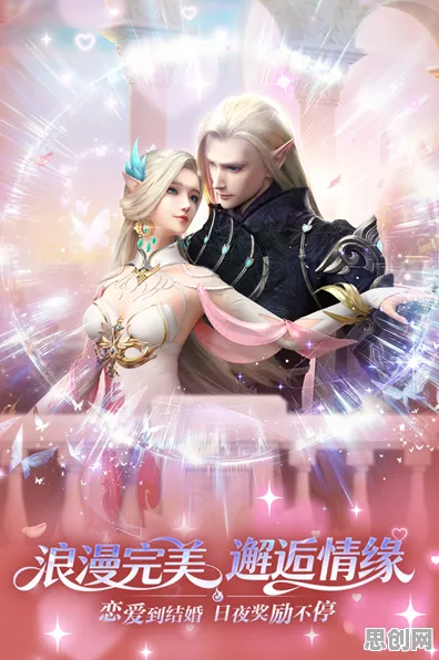 完美世界，2026重磅更新，开启即时战斗新纪元