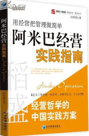深陷工业数字孪生平台实施案例的上班族，传播学研究指出了出路