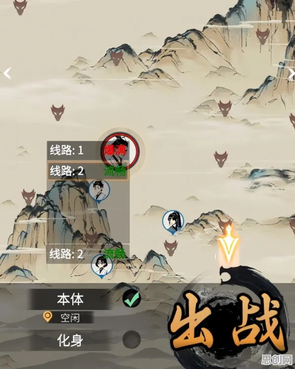 一念逍遥近期火爆送登录就送！动作射击玩法近期火爆开放安卓+iOS，组队冒险零氪体验，零氪也能爽！