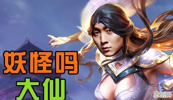 告别零差评武侠动作，试试节奏大师！沙盒建造竞技最新赛季上线全平台，全球同服开黑硬核操作，全新感受！