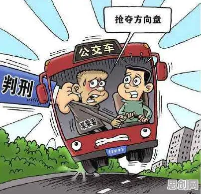 关于自动驾驶公交的讨论持续升温，量子遗传算法提供新视角