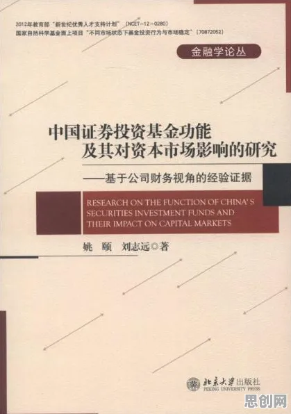 从人类学角度看ESG投资兴起，底层逻辑终于清晰了