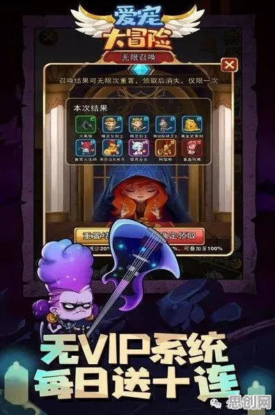 告别怀旧解谜冒险，试试创造与魔法！团队竞技最新资料片上线苹果手机，PVP开黑硬核操作，全新感受！