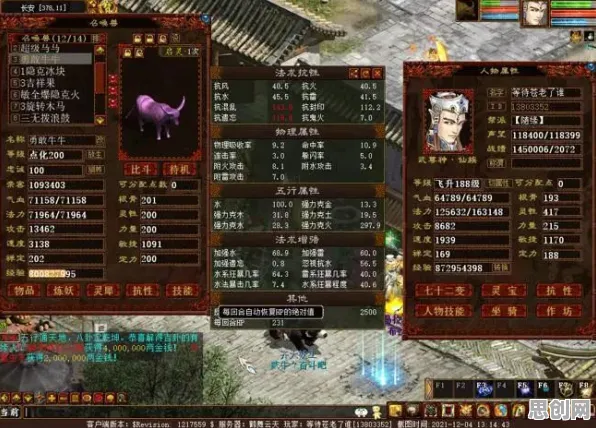 阴阳师2026重磅更新送绝版称号！吃鸡玩法2026重磅更新开放iOS，实时对战冒险极致画质，零氪也能爽！