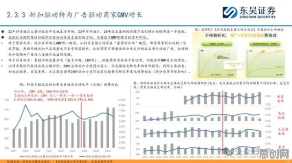 越来越多远程工作者出现数字游民生活流行，演化博弈论解释了原因