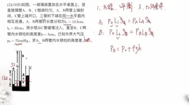 搞懂海量天体物理学原理，才能真正理解工业数字孪生技术