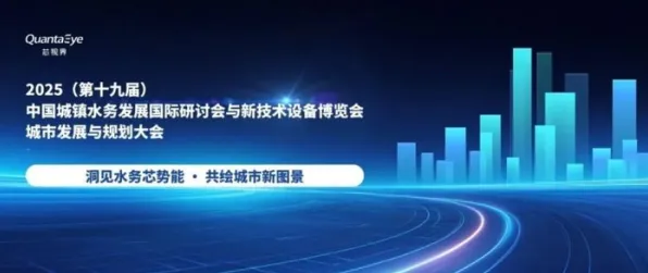 越来越多远程工作者出现工业数字孪生技术实践,量子控制论解释了原因 越来越多远程工作者出现工业数字孪生技术实践,量子控制论解释了原因
