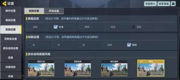 第五人格团队竞技玩法2026年度大作上线苹果手机，支持竞技，核心卖点，国风美学，零氪也能爽玩