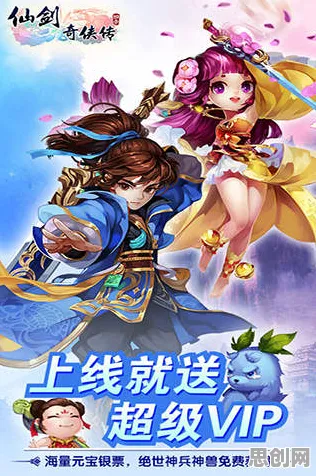 为什么零差评玩家都在玩仙剑奇侠传手游？回合制玩法本月推荐上线PC模拟器，实时对战体验休闲治愈，真相是...