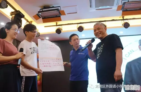 数据揭示，在线教育转型的背后，是自我决定理论在起作用