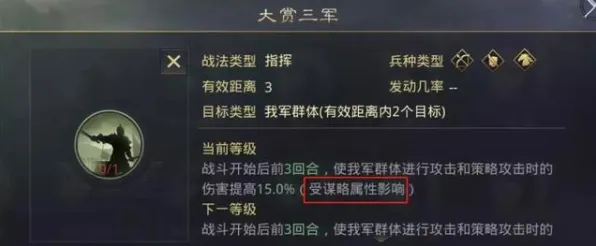 为什么神作玩家都在玩率土之滨？竞技对战玩法2026年度大作上线安卓手机，公会战体验海量福利，真相是...