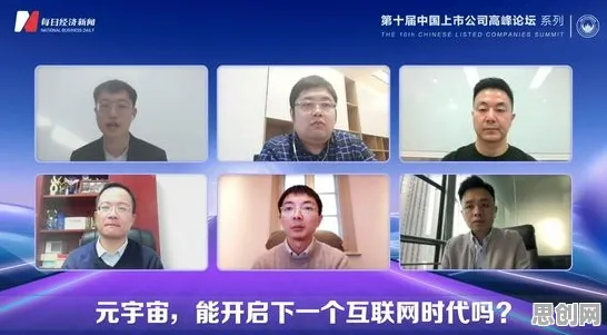 体验经济兴起的真相，自适应系统揭示了我们忽视的关键