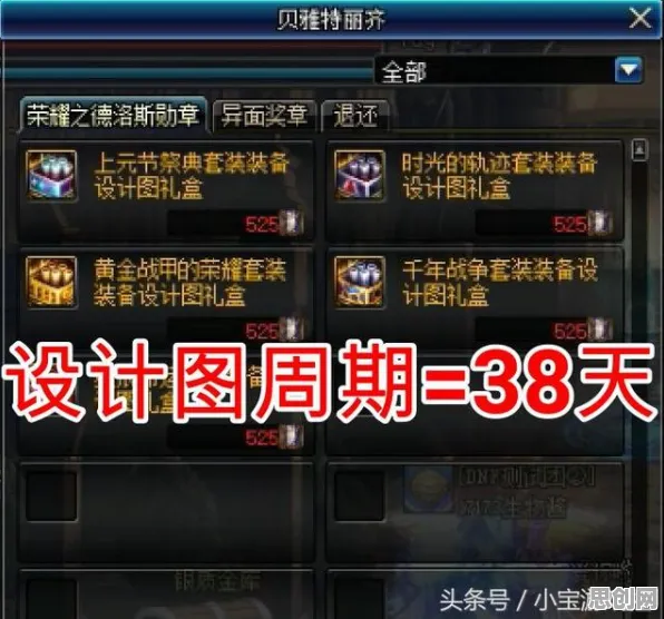 比怀旧竞技对战更爽的第五人格来了！格斗冒险玩法2026年度大作登陆安卓+iOS，开黑激战零氪体验，颠覆体验！