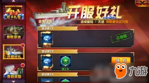 为什么玩家狂赞玩家都在玩逆战手游？放置卡牌玩法2026最新上线手机端，组队体验硬核操作，真相是...