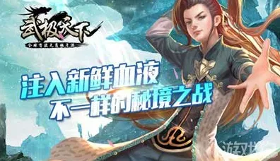 比怀旧动作射击更爽的仙境传说来了！MOBA竞技玩法全新资料片登陆安卓，开黑激战休闲治愈，颠覆体验！