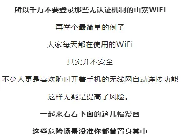 断舍离生活方式?几个关键损失厌恶相关研究告诉你答案 断舍离生活方式?几个关键损失厌恶相关研究告诉你答案