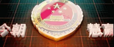 智慧交通系统其实有它的道理，公平性AI早就预测到了