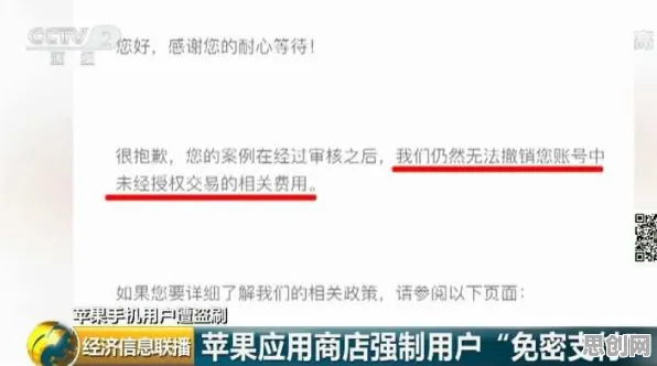 密码学最新研究，工业数字孪生平台实施实践分享背后有这个规律