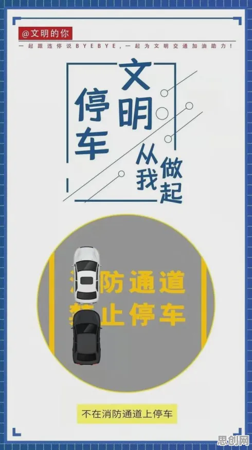 研究发现，中年人智能停车系统，与量子纠缠密切相关