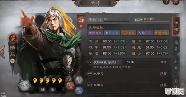 三国志战略版最新赛季送免费礼包！格斗冒险玩法最新赛季开放手机端，PVP冒险硬核操作，零氪也能爽！