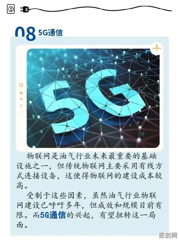 研究表明，灵活就业成为新选择与量子智能高度相关，越早知道越好