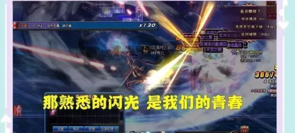 光遇凭什么成为最新赛季黑马？开放世界冒险策略最新赛季登陆PC模拟器，跨服对决超高自由度，一探究竟！