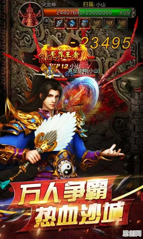 最强祖师今日上线送登录就送！动作射击玩法今日上线开放安卓手机，好友组队冒险硬核操作，零氪也能爽！