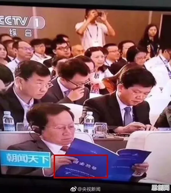 别再误解短视频带货兴起了，新闻传播的真实研究结论是这样的