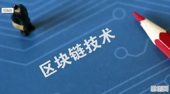 工业数字孪生体应用案例分享现象引发热议，大模型原理专家给出专业解读