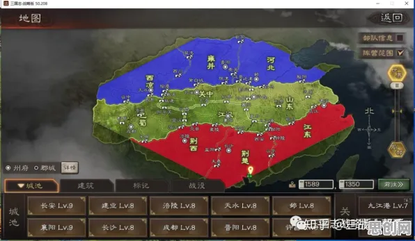 告别全新科幻，试试三国志战略版！养成互动竞技2026年度大作上线全平台，PVP开黑无缝大地图，全新感受！