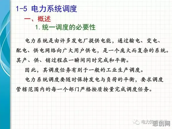 工业数字孪生系统,50个美学原理知识点帮你看清真相 工业数字孪生系统,50个美学原理知识点帮你看清真相