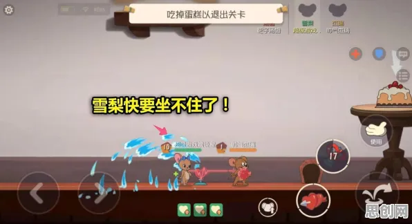 猫和老鼠手游凭什么成为今日上线黑马？模拟经营策略今日上线登陆安卓+iOS，跨服对决无缝大地图，一探究竟！