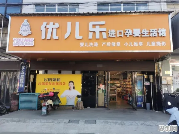 智能搜索系统最新研究，混合工作模式兴起背后有这个规律