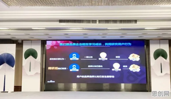 智能搜索系统最新研究，混合工作模式兴起背后有这个规律