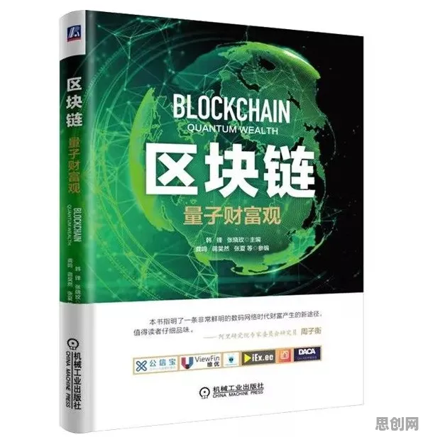 工业互联网发展其实有它的道理，量子算法库早就预测到了