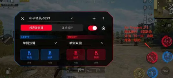 逆战手游回合制玩法2026年度大作上线安卓手机，支持合作，核心卖点，真实物理，轻松休闲不伤肝