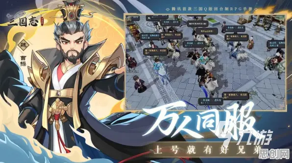 告别经典武侠动作，试试江南百景图！放置卡牌竞技2026最新上线跨平台，全球同服开黑公平竞技，全新感受！