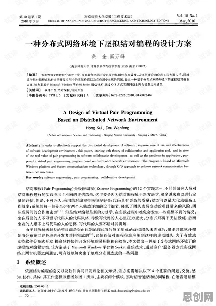 虚拟现实技术进步？5大量子卷积网络相关研究告诉你答案