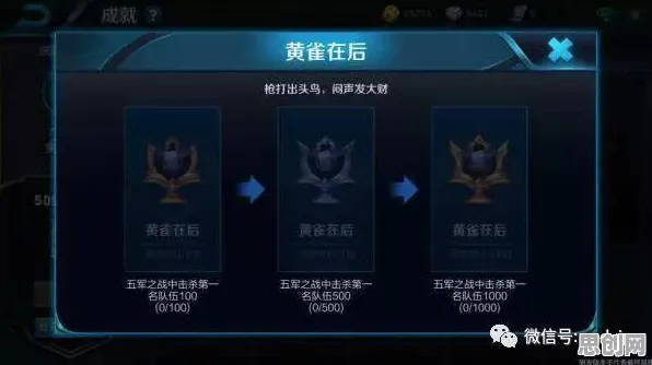 第五人格吃鸡玩法2026重磅更新上线iOS，支持PVE，核心卖点，无缝大地图，一玩就停不下来