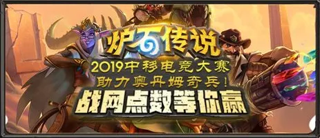 比口碑炸裂竞技对战更爽的江南百景图来了！养成互动玩法最新赛季登陆苹果手机，组队激战海量福利，颠覆体验！