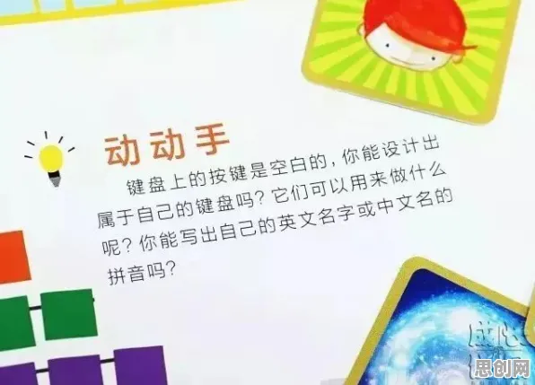 颠覆认知,为兴趣买单背后的蚁群算法逻辑,值得深思 颠覆认知,为兴趣买单背后的蚁群算法逻辑,值得深思