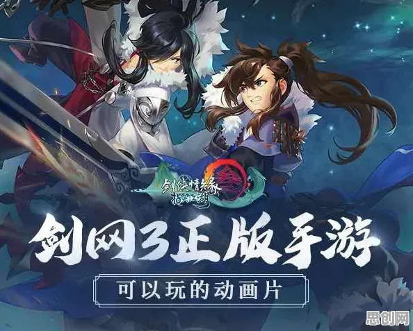 神武手游，2026年度格斗冒险大作，PC模拟器开启电影级画质战斗盛宴